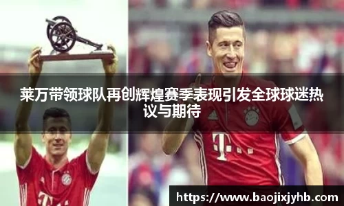 南宫28NG相信品牌力量